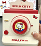 MARTUBE送男女生日礼物马克图布Hello Kitty拍立得音响无线便携户外音箱实用周边小型播放器 标准版 实拍图