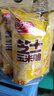 盼盼 芝士奶酪玉米片  薯片休闲零食非油炸小吃膨化粗粮食品 30g*6袋 实拍图