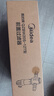 美的（Midea）前置过滤器40微米反冲洗压力表监控 QZBW20S-12T 全屋家用净水器清洗 旋风 实拍图