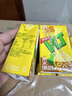 维他奶维他经典柠檬味茶饮料250ml*24盒 家庭聚会分享装 整箱装 实拍图