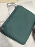 必优美ipad平板电脑内胆包11英寸保护套苹果华为平板配件收纳包 湖水绿 实拍图