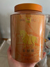 八马茶业红茶 金骏眉武夷红茶 蜜糖香花果香 特级250g罐装 送礼袋 实拍图