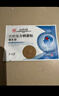 同仁堂北京同仁堂晕车贴成人儿童防晕船晕机头晕眩晕呕吐神器穴位晕车贴 实拍图