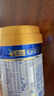 美素佳儿（Friso）皇家幼儿配方奶粉 3段（1-3岁幼儿适用）400g 乳铁蛋白（新国标） 实拍图