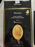 JMsolution肌司研莹润蜂胶面膜30ml*10片 补水润肤 滋养呵护 实拍图