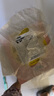 春雨（Papa recipe）尝新组合5片装 补水保湿紧致面膜送七夕节礼物 实拍图