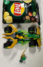 乐高（LEGO）积木幻影忍者71828 劳埃德的威猛回力赛车男孩儿童玩具生日礼物 实拍图