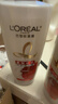 欧莱雅多效修护洗发水强韧柔顺洗发露700ml(新老包装随机发货) 实拍图