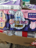 苏菲超熟睡兔子安心裤超薄安睡裤卫生巾M~L均码5条自营官方旗舰店 实拍图