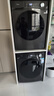 美的（Midea）洗烘套装 12KG滚筒洗衣机全自动+10KG变频热泵烘干机家用烘衣服 除菌除螨 MG120V36T+36T 国家补贴 实拍图