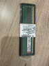金士顿（Kingston）16GB DDR4 3200 台式机内存条 （宽窄版本随机发货） 实拍图