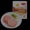 雨润鲜嫩火腿片独立包装40g早餐烟熏风味午餐肉切片手抓饼披萨食材 【共54片】鲜嫩火腿片*18袋 实拍图