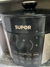 苏泊尔（SUPOR）国风系列电压力锅 5L智能预约 70kPa煲汤小米粥双胆 50YC9086电饭煲高压锅4-6人 实拍图