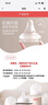 贝亲（Pigeon）自然成长翻盖直饮吸管 大童奶瓶330ml 马戏团 18月+ AA279 实拍图