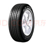 玛吉斯（MAXXIS）轮胎/汽车轮胎 205/60R16 92V MA656 适配凌度/起亚K5 实拍图