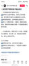 美厨（maxcook）蒸锅 304不锈钢26CM三层 加厚复底汤锅 燃气电磁炉通用 MCZ8703 实拍图
