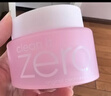 芭妮兰（banila co）【成毅同款】zero卸妆膏经典款50ml  便携旅行 卸妆油乳眼唇可用 实拍图