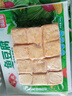 安井 锁鲜装包心鱼丸 240g 1包 鱼糜含量≥40% 火锅麻辣烫关东煮丸料 实拍图