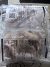 上鲜 鸡翅中 净重4斤 冷冻 出口级 鸡翅膀鸡中翅鸡肉烤鸡翅 清真食品 实拍图