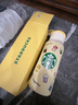 星巴克（Starbucks）杯子星冰乐派对系列不锈钢水杯大容量便携随行杯男女士送礼礼物 不锈钢杯260ml 实拍图