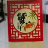 【礼券】阳澄联合大闸蟹礼券螃蟹券蟹卡礼盒礼品卡送礼提货券 分享款6888型 公4.5两母3.0两 4对 8只 实拍图