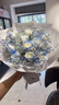 幽客玉品鲜花速递碎冰蓝玫瑰花束表白送女友老婆生日礼物全国同城配送 11朵碎冰蓝玫瑰花束—蓝色星辰 实拍图