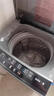 海尔洗衣机全自动波轮15公斤家用宿舍出租房 蓝光除菌一键智能洗 烘洗一体机小型洗衣机 以及换新 10公斤蓝光纳米烘干【咖色】 5.5KG-20KG 实拍图