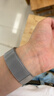 BHO苹果手表表带适用apple watch s11/s10/se/ultra3米兰尼斯表带iwatch s9/8/7/6/5/4金属不锈钢表带 实拍图