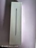 益博思iPad电容笔适用iPad11触控笔Air7磁吸平板apple pencil二代一代三代pro平替触屏手 T8Pro蓝牙款L口 【自定义快捷键】 实拍图