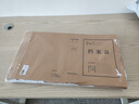 得力(deli)10只50mm混浆300g牛皮纸文件盒 档案盒 加厚桌面财务收纳票据收纳 63207 实拍图