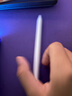 倍思电容笔iPad苹果笔【360°触控】适用25年Pro/Air/Mini7/iPad11平板触控触屏手写笔磁吸applepencil 实拍图