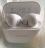 华为长续航蓝牙耳机 FreeBuds SE 2无线耳机 40小时长续航 快速充电 蓝牙5.3适用于苹果/安卓手机 白 实拍图