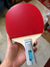 蝴蝶（Butterfly）乒乓球拍直拍/短柄 双面反胶皮5层底板二星级兵拍202 含拍套 实拍图