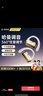 智国者【柏林音质丨2025最新款】蓝牙耳机挂耳式无线非骨传导耳夹运动跑步高音质降噪超长续航大电量不痛 实拍图