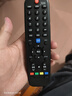ProPre适用创维电视机遥控器万能通用款智能4k高清液晶网络32/40/42/43/50/55英吋通用型 实拍图
