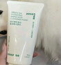 悦诗风吟（Innisfree）绿茶+火山氨基酸洗面奶套装150g*2男士女士保湿泡沫 实拍图