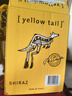 黄尾袋鼠（Yellow Tail）热门商品 世界系列 西拉红葡萄酒 750ml*6 智利进口红酒 实拍图