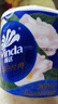 维达（Vinda）有芯卷纸 蓝色经典4层200克*27卷 山茶花香 卫生纸卷筒纸纸巾整箱 实拍图