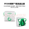 福维克（VORWERK） 吸尘器配件 适用VK200高效 滤尘袋6只装配件 吸尘器滤尘袋 实拍图