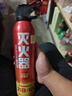 火焰战士 灭火器车载家车用干粉灭火器便携新能源消防器材1A21B增强型610G 实拍图