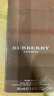 博柏利（BURBERRY）伦敦男士淡香水 50ml 节日礼物生日礼物送男友男士老公 实拍图