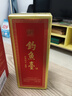 钓鱼台 国宾酒（第一代） 酱香型白酒 53度 500ml 单瓶装 实拍图