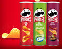 品客（Pringles）零食薯片 休闲食品110g*3 罐分享装（原味+洋葱味+牛排味） 实拍图