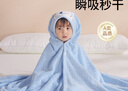 巴布豆（BOBDOG）婴儿浴巾带帽斗篷宝宝新生儿童浴袍超软厚款 蓝色 实拍图