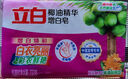 立白洗衣皂增白皂家用大块肥皂洗深层去渍领口袖口椰油皂全效馨香皂 【1块装】232g*1块 实拍图