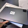 小米Pad7 Pro补贴15% 小米平板7 11.2英寸超轻薄便携3.2K护眼屏长续航学习平板电脑 新款 小米Pad7黑色 8+256【晒送定制键盘+电容笔】 【24期|免息】 实拍图