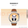 HUAWEI WATCH GT 5 冰晶蓝41mm华为智能手表情绪健康助手玄玑感知系统 实拍图