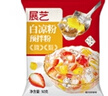 展艺白凉粉750g（50g*15袋）仙草冰粉清补凉魔芋儿童果冻 送果冻模具 实拍图