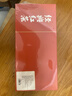 三隐茶叶 特级祁门红茶 正宗安徽红香螺浓香型盒装小泡袋150g自喝送礼 实拍图