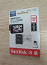 闪迪（SanDisk）256GB TF（MicroSD）内存卡 A2 4K V30 U3 C10 至尊超极速移动存储卡 读速200MB/s 写速140MB/s 实拍图
